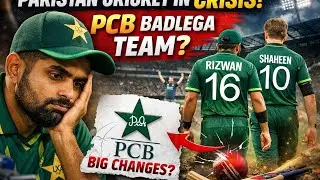 &ldquo;World Cup Shock! Pakistan ki Badtareen Haar, Kya Team Mein Badi Changes Hongi?&rdquo;