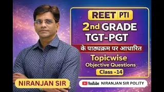 rpsc 2nd grade,psi indian polity class new pattern based #polity  #psi  # 2nd grade # constitution