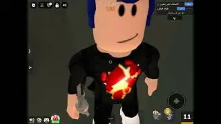 Mm2