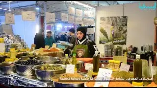بمشاركة دولية ومحلية .. إقامة مهرجان كربلاء للتسوق وسط حضور ملفت - تغطية محمد العبادي
