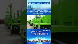 Chengli Special Automobile Co.,ltd Dongfeng Water Tanker Delivery Truck