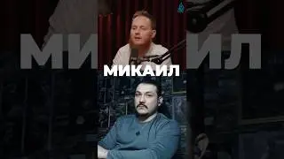 Мусульмане изучали науки?!🤪