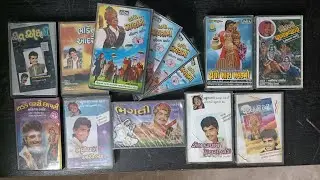 Hist Of Maniraj Barot Audio Cassette. My Collection Loat For Sall