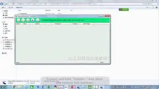 Flashing Procedure Q4001