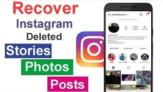 how to recover deleted photos-videos-posts/stories on Instagram || recover Instagram deleted photos