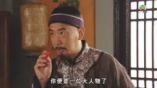 食為奴 | 世外高人一言道破，一切盡在不言中！