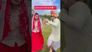 chunni mein Te Saini chalai gai shots #dance # jhilko #jhatka tau# ❤️❤️