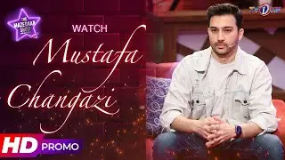 The Mazedaar Show with Aadi Faizan | Season 2 | Mustafa Changazi | Aadi & Faizan | Promo | TVOne