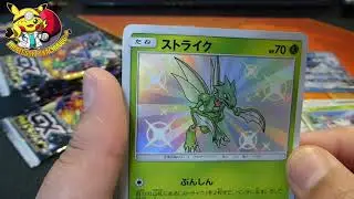 3 shiny Pokemon and 10 GX Cards!!!
