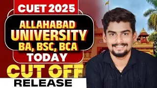 Big Breaking 🔥BA Allahabad University 7th Cutoff Released l Bca Cutoff Also 