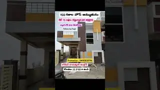 House For Sale | #realestate #home #house #hyderabad #hayathnagar