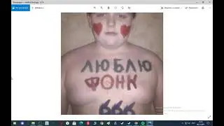 жирный фонк phonk trap drift