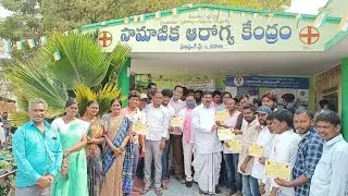 GREAT DOCTOR - MLA RAJAYYA