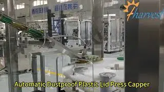 Automatic Dustproof Capping Machine - Plastic Lid Press Capper for Bottles & Containers