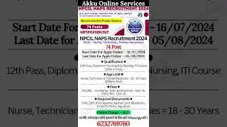 NPCIL NAPS Online Form Fill Up 2024 🔥 NPCIL NAPS 2024 🔥 #shorts #viralshort #npcil