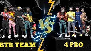 BTR TEAM vs 4 PRO PLAYERS FRIENDLY COUSTOM.WIDTH EMOTE!ভিডিওটি দেখে কমেন্ট করে বলে দিও কারা লিজেন্ড
