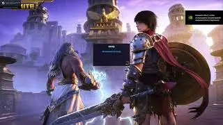 SMITE ⚡ - последние катки в этом 2021 году