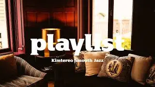 [Playlist] 고급스러운 분위기로 공간을 채우다｜카페재즈, 매장음악, 라운지재즈, 가사없는 재즈｜Relaxing Saxophone Jazz Instrumental