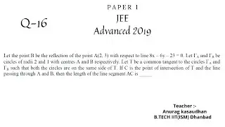 JEE Advanced 2019 Math Paper 1 (Q 16) solution | IIT JEE Maths | #jeeadvanced2019 #projecteducation