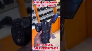NIKON 5300 24 MP AVAILABLE @ MUTHUKUMARAN CAMERAS #nikon #dslrcamera #muthukumarancameras