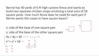 Intelligent Guessing & Testing: Problem Solving Strategy 10