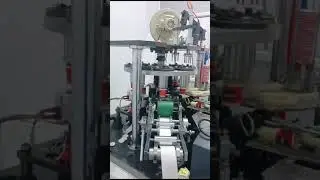 Used Paper Cup Making Machine | Available on IndiaMART