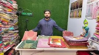 Kani Work के धमाकेदार सूट 🌺 