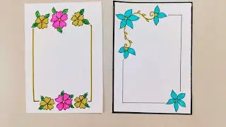Border Designs/Border design for project/Project work designs/Assignment front page design handmade