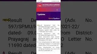UP NHM CCHN Shortlisted 885 Waiting List cancelled || CHO Vacancy Waiting List