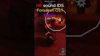 Звук удара IDS Forsaken OST edition || Forsaken roblox #forsaken #roblox #forsakenroblox music lms