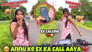 Annu Ne Diya Mujhe Dhoka 💔🥺 || आज से सब ख़त्म 😭 broken 💔 @VishalDasVlogs006 