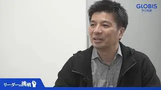 【サイバーエージェント 藤田晋】「勝負の鉄則は〇〇から学んだ」24歳で起業し、21世紀を代表する会社を作るまで #リーダーの挑戦