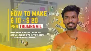 Unlock Your Earnings in 2024: Where to Find Clients and Apply as a Thumbnail Designer in 2024