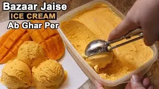 Mango Ice Cream Recipe - Homemade Ice cream (Only 3 Ingredients) | No Eggs | No Ice Cream Machine