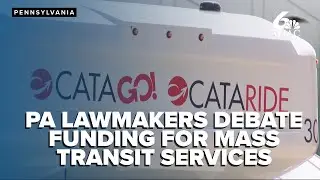 Mass transit funding debate heats up as Pennsylvania budget deadline approaches