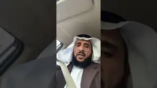 قصة فصلي من العسكرية الجزء الأول