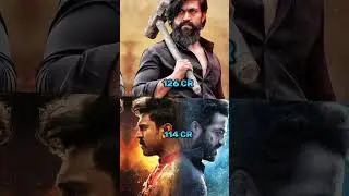 Сравнение коллекций фильмов KGF 2 и RRR #rrr #kgf