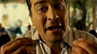 Ouzo 12 Werbung f&uuml;r meine Freunde 2005