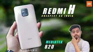 Redmi H 5G India - Xiaomi Redmi H Series Official First Look
