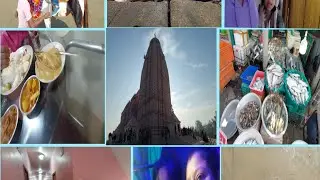 মন ভরে অক্সিজেন  নিয়ে লাঞ্চ সেরে বাসে করে বাড়ি ফিরলাম।।