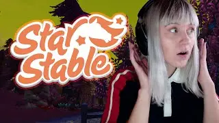 VAD HÄNDER MED NIGHTDUST!?