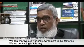 @NHKWORLDJAPAN  Interview on RMG sector in BD ft. Bangla Poshak & Kojima Lyric Garments Ltd. (Eng.)