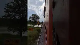 Train Crossing RAPTI River of BALRAMPUR!