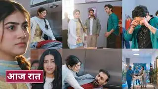 Tuu Juliet Jatt Di 10th February 2026 - Nawab ke papa ko aaya heart attack