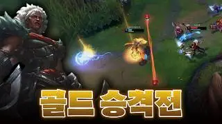 암베사로 아칼리 영혼까지 털어버리기