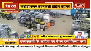 Fake Supplements Caught #fake #fakekofake #fakesupplements #fakeprotein