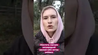 Сделай счастливым сначала себя, потом других