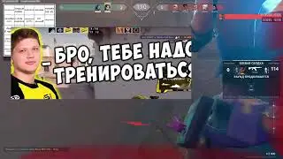 Funny moments🌸 tv/hanan11m 🌸  #twitch #valorantclip #valorantclips #валорант