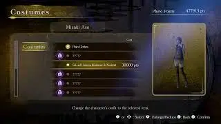 Fatal Frame: Mask of the Lunar Eclipse [5] - Memories in a Broken Chain