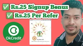 🤑 OkCredit Refer and Earn : Rs.25 on Signup + Rs.25 Per Refer 🤑
